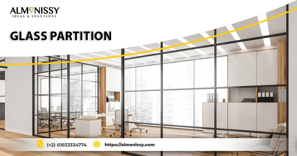 glass partition