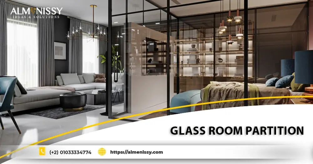 glass room partition