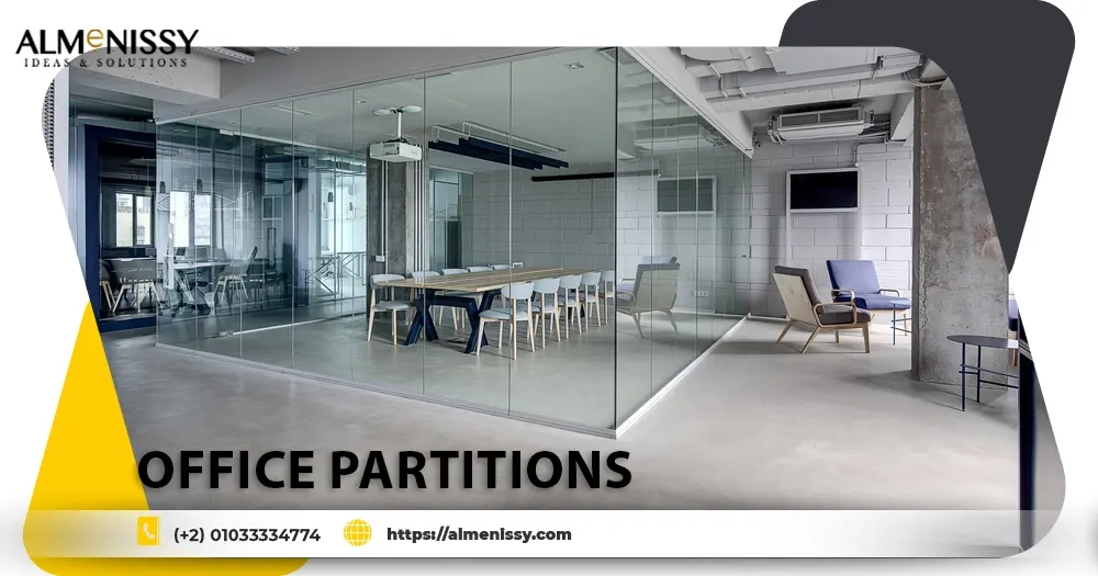 office partitions