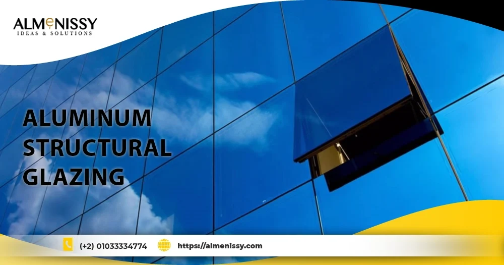 aluminum structural glazing