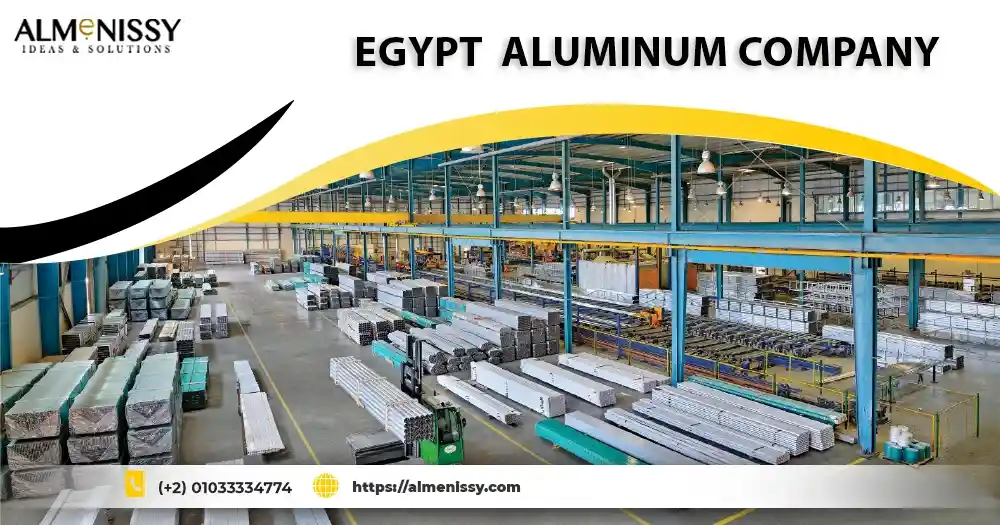 egypt aluminum company