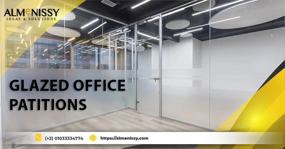 glazed office partitions