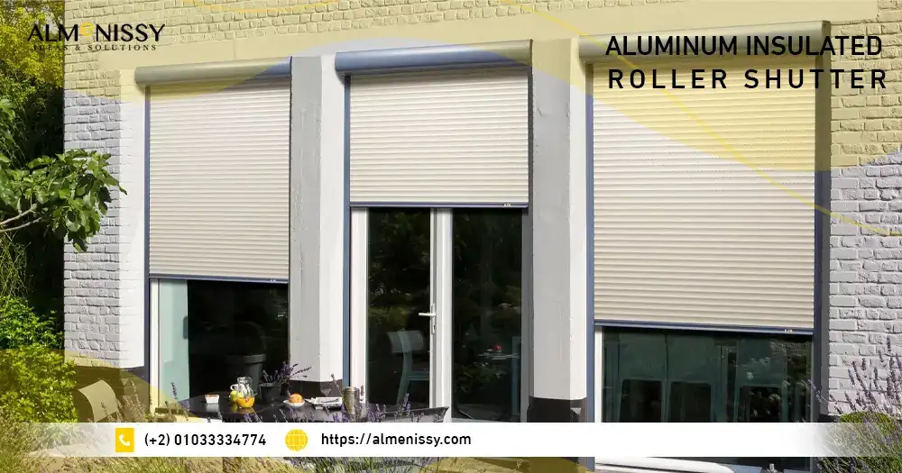 aluminum insulated roller shutter